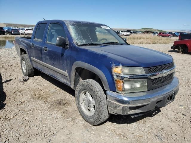 2006 Chevrolet Colorado