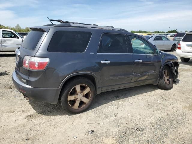 2012 GMC Acadia SLT-1