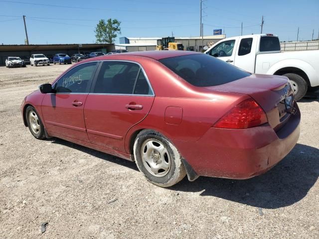 2007 Honda Accord SE