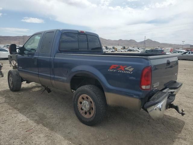 2005 Ford F250 Super Duty