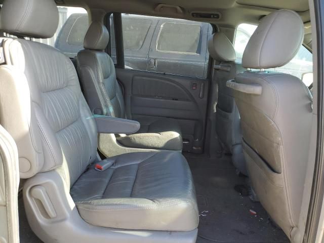 2010 Honda Odyssey EXL