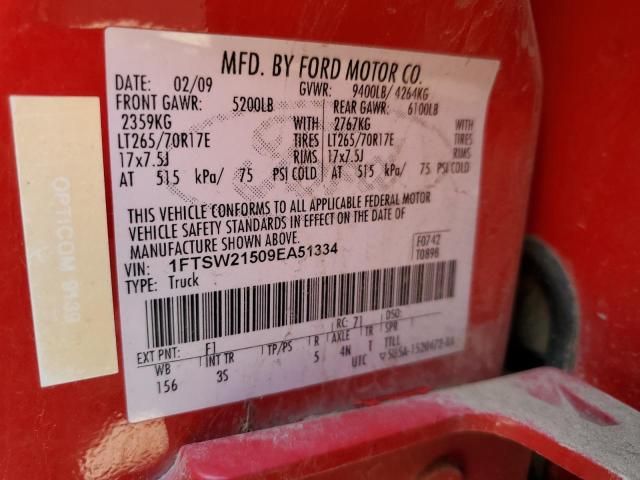 2009 Ford F250 Super Duty