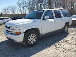 2005 Chevrolet Suburban K1500 for sale in Candia, NH
