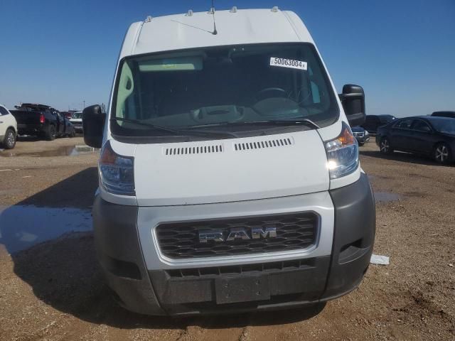 2021 Dodge RAM Promaster 3500 3500 High