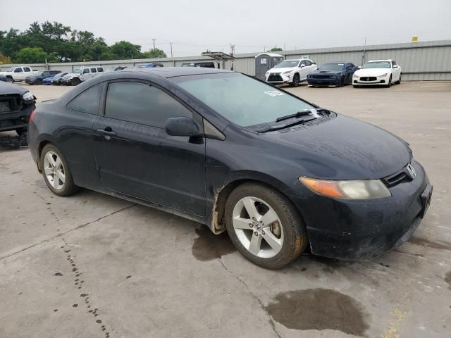 2008 Honda Civic EXL