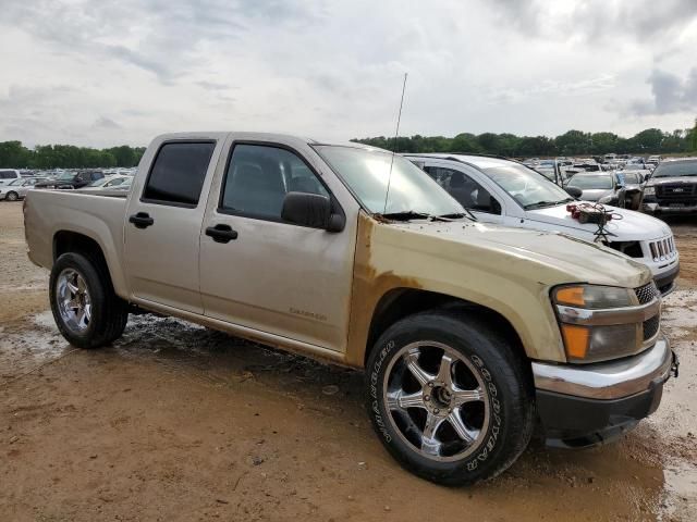 2005 Chevrolet Colorado