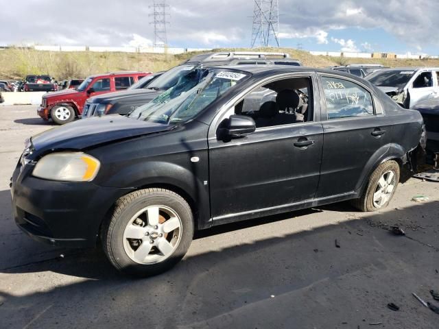 2008 Chevrolet Aveo Base