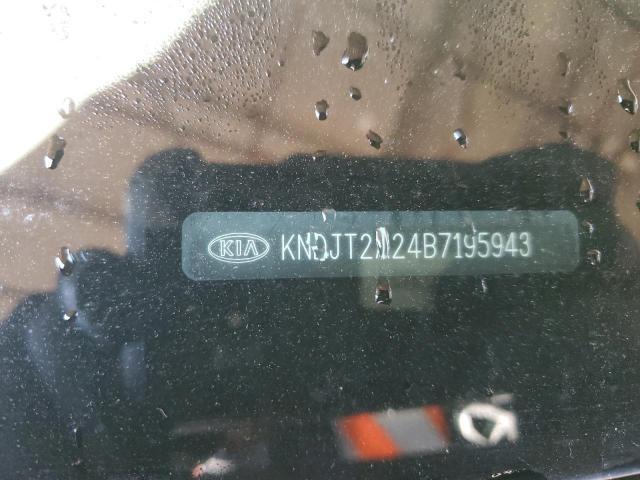 2011 KIA Soul +