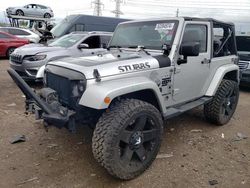 2012 Jeep Wrangler Sahara for sale in Elgin, IL