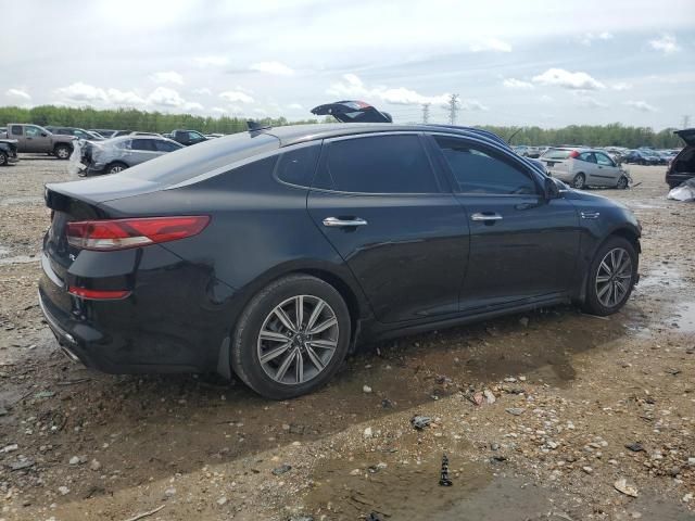 2020 KIA Optima EX