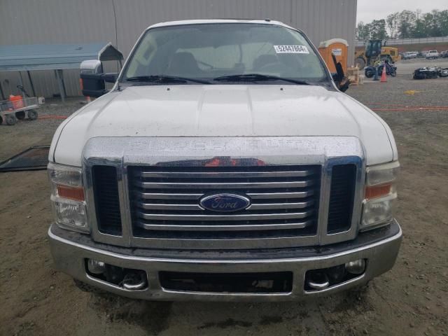 2008 Ford F250 Super Duty