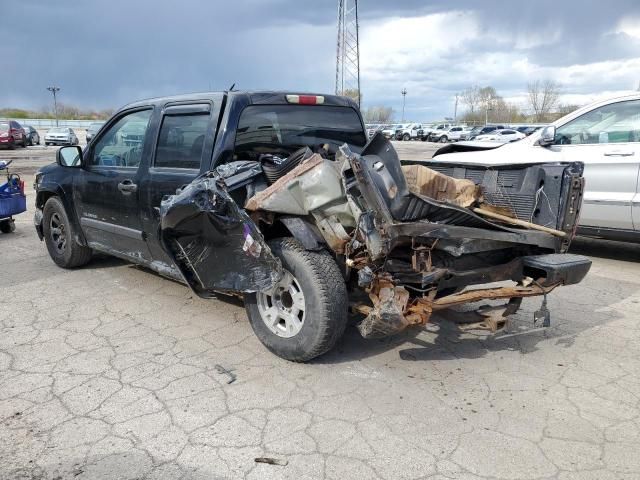 2005 Chevrolet Colorado