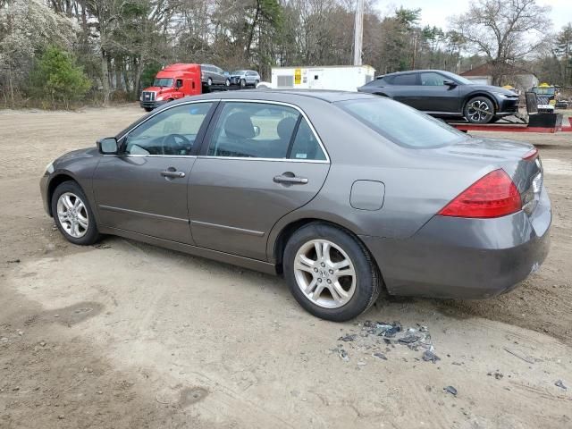 2006 Honda Accord EX