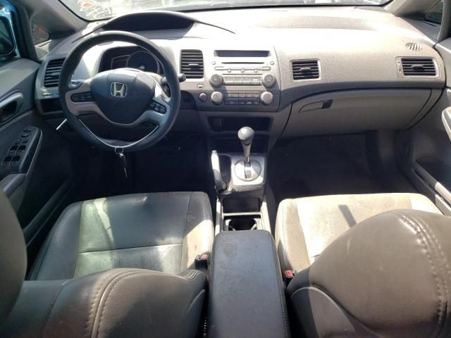 2007 Honda Civic EX