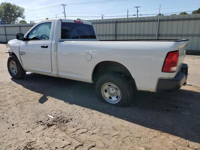 2022 Dodge RAM 1500 Classic Tradesman