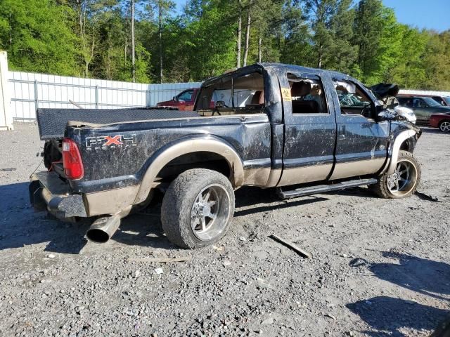 2011 Ford F250 Super Duty