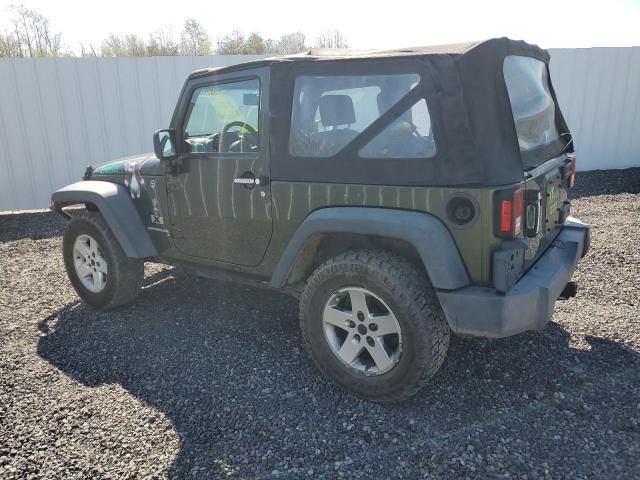 2008 Jeep Wrangler X