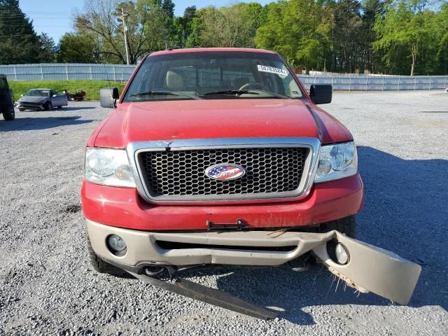 2007 Ford F150 Supercrew