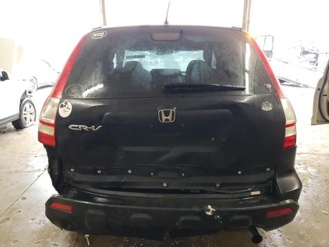 2008 Honda CR-V LX