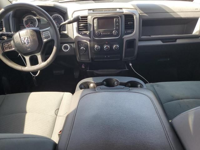 2015 Dodge RAM 1500 ST