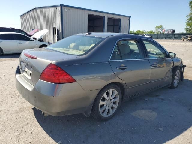 2006 Honda Accord EX