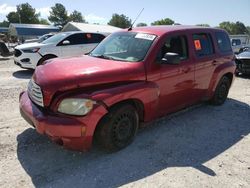 Chevrolet hhr salvage cars for sale: 2011 Chevrolet HHR LS