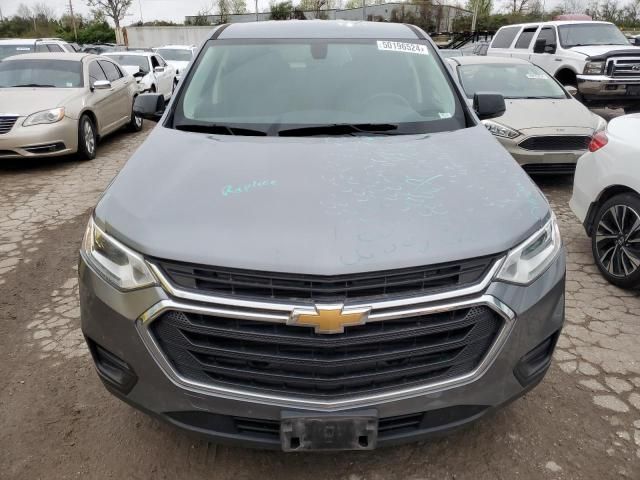 2018 Chevrolet Traverse LS