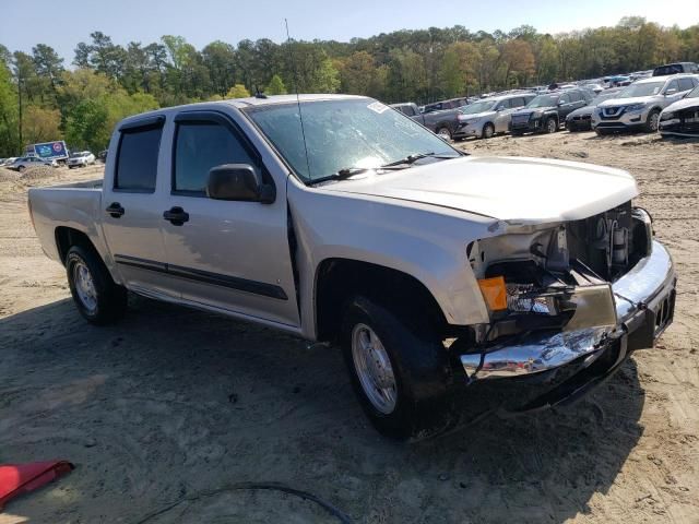 2008 Chevrolet Colorado