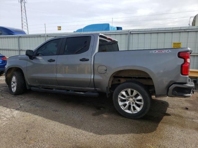 2020 Chevrolet Silverado K1500 Custom