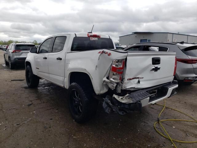 2018 Chevrolet Colorado LT