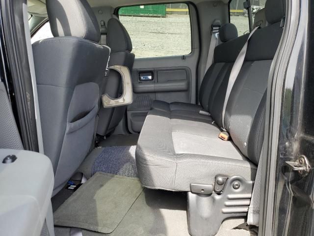 2008 Ford F150 Supercrew