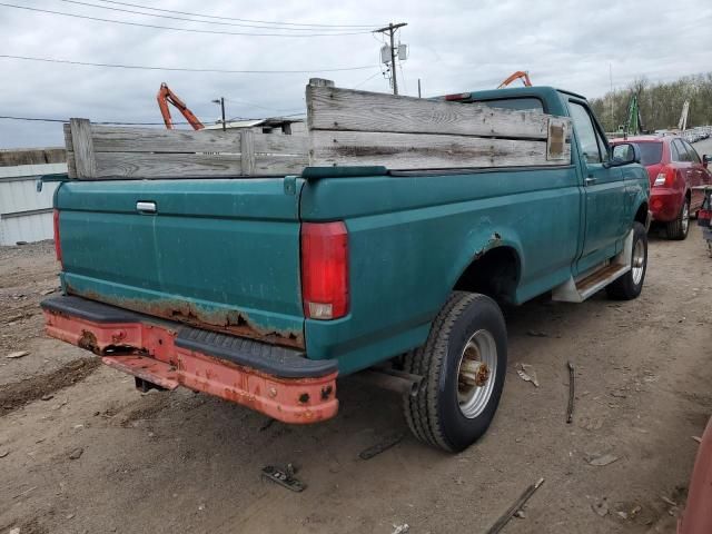 1997 Ford F250