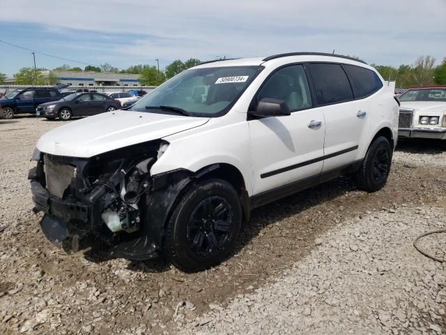 2017 Chevrolet Traverse LS