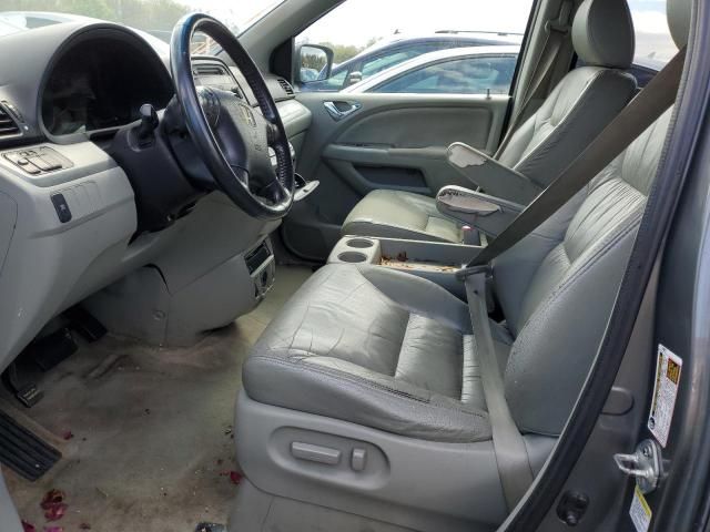 2008 Honda Odyssey EXL