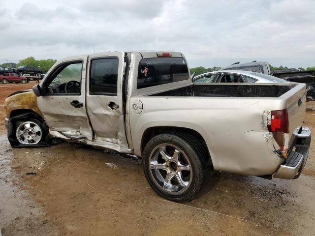 2005 Chevrolet Colorado