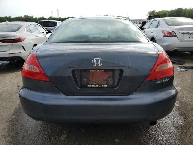 2005 Honda Accord EX