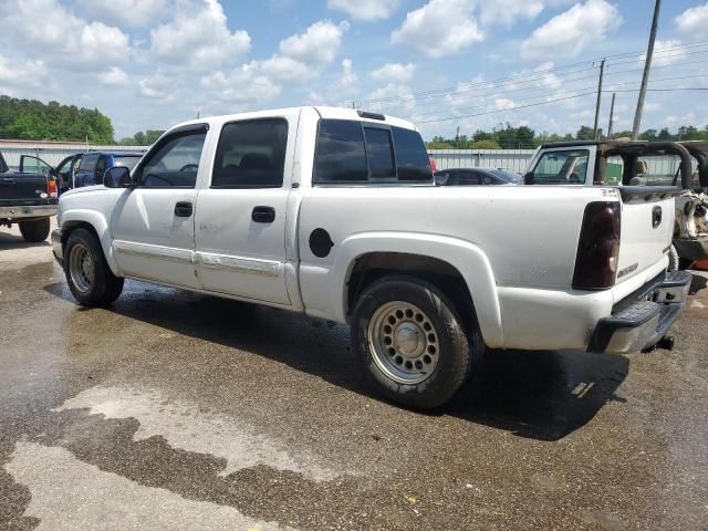 2005 Chevrolet Silverado C1500