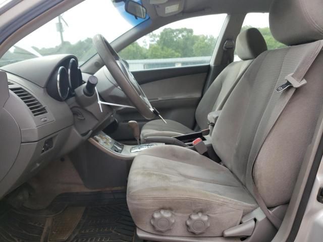 2005 Nissan Altima S