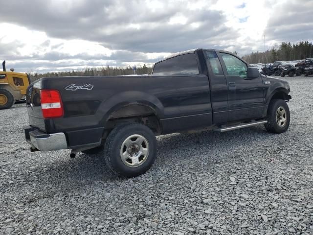 2008 Ford F150