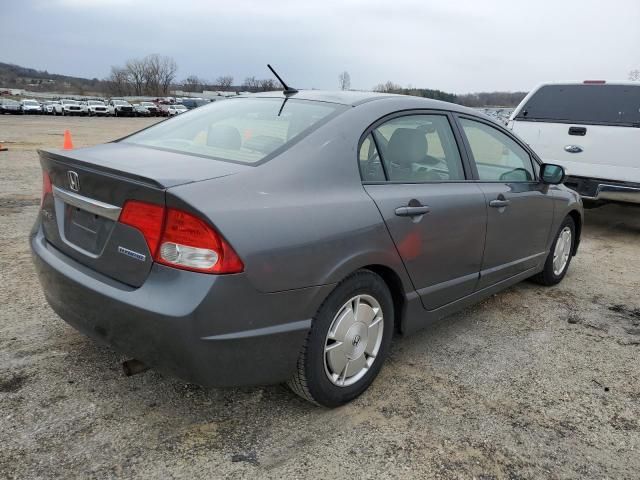 2010 Honda Civic Hybrid