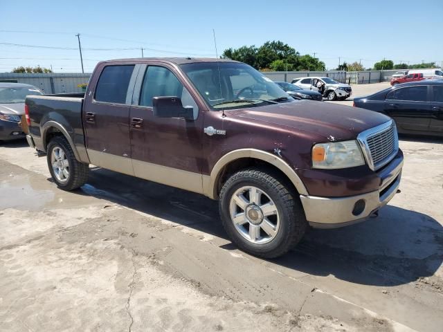 2008 Ford F150 Supercrew