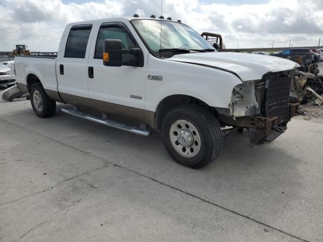 2007 Ford F250 Super Duty