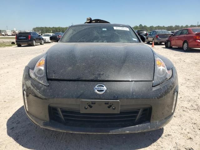 2020 Nissan 370Z Base