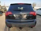 2008 Acura MDX Technology