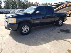 2007 Chevrolet Silverado K1500 for sale in Eldridge, IA