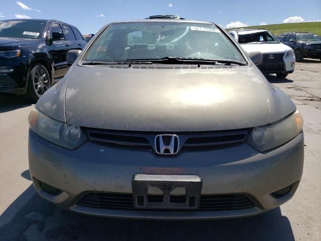 2007 Honda Civic EX