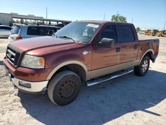 2006 Ford F150 Supercrew