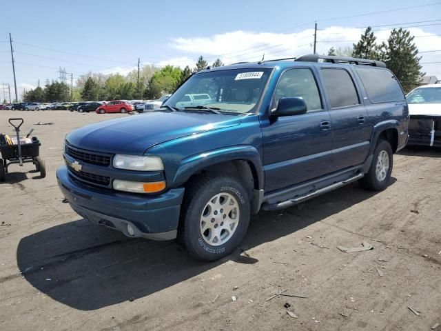 2005 Chevrolet Suburban K1500