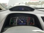 2009 Honda Civic Hybrid