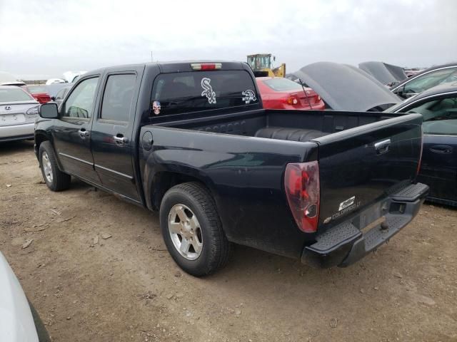 2009 Chevrolet Colorado